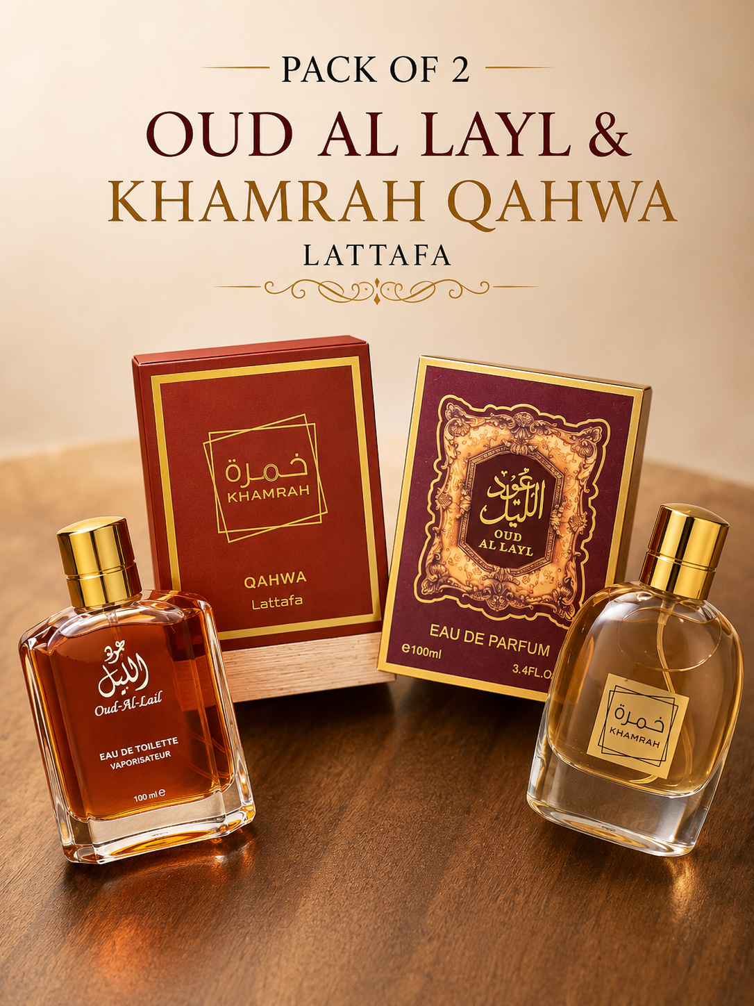 OUD AL LAYL & KHAMRAH Pack of Two 100ML