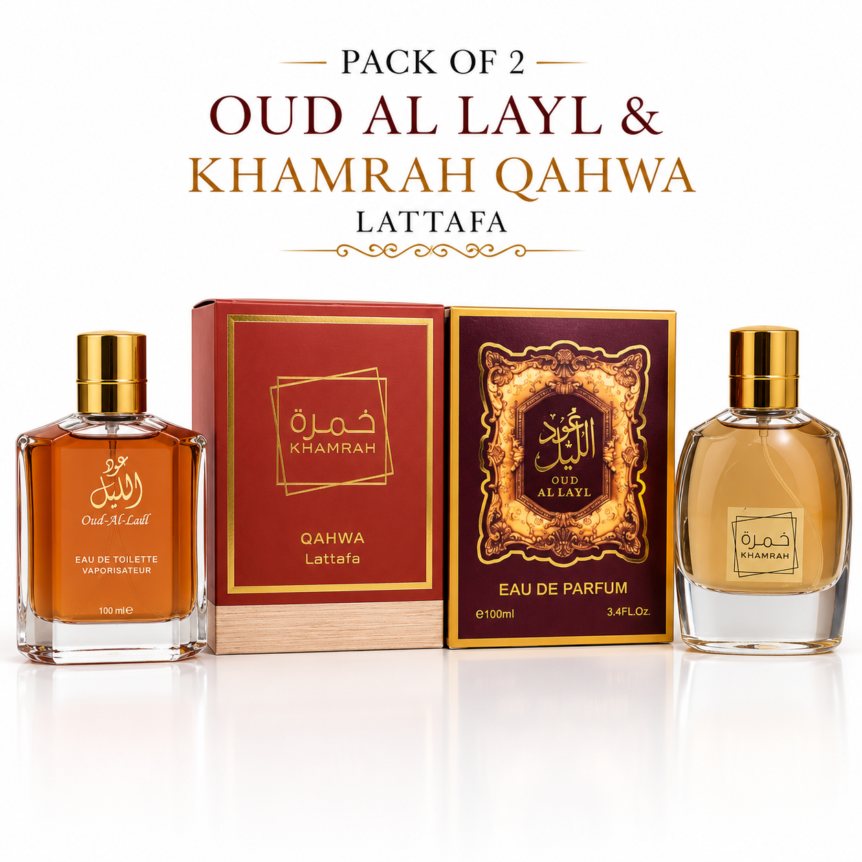 OUD AL LAYL & KHAMRAH Pack of Two 100ML