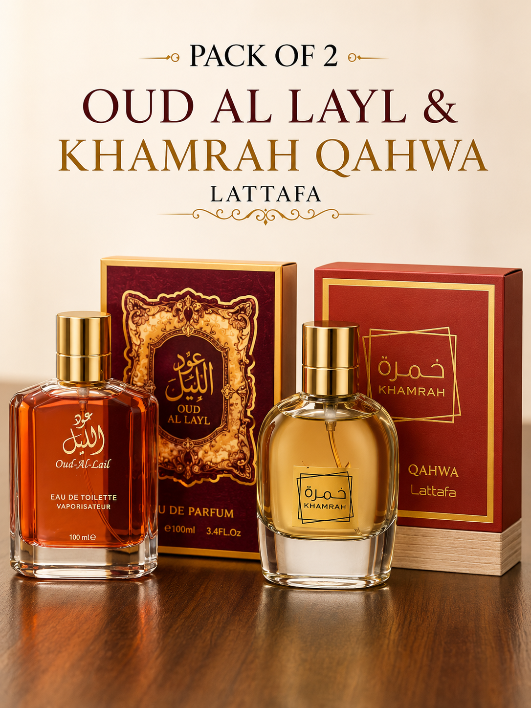 OUD AL LAYL & KHAMRAH Pack of Two 100ML