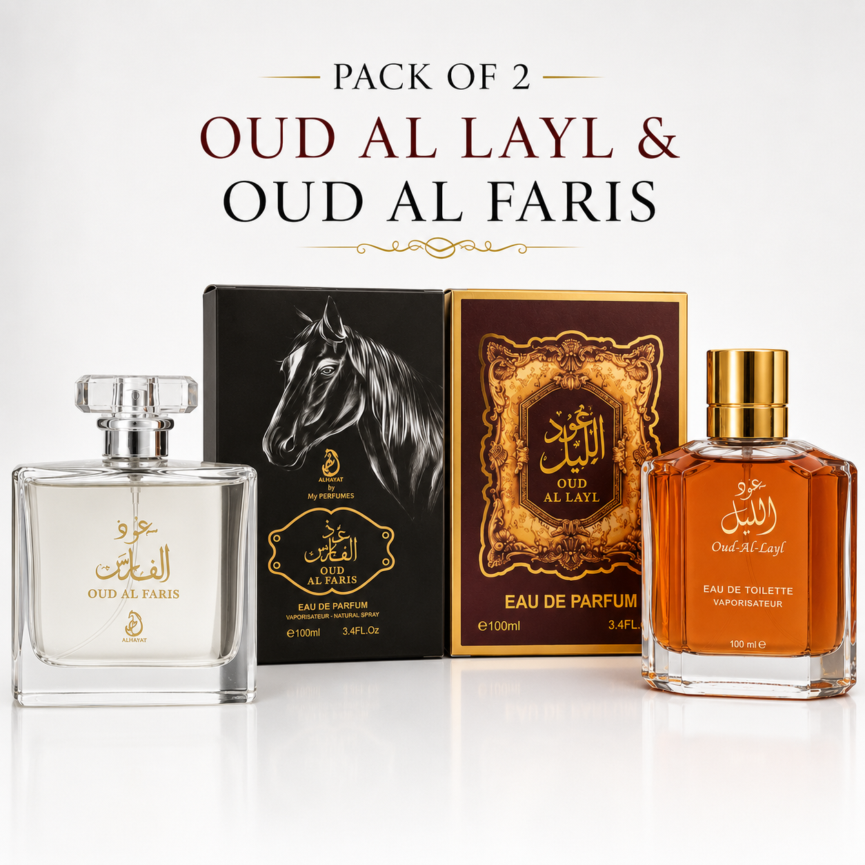 OUD AL LAYL & OUD AL FARIS Pack of Two 100ML