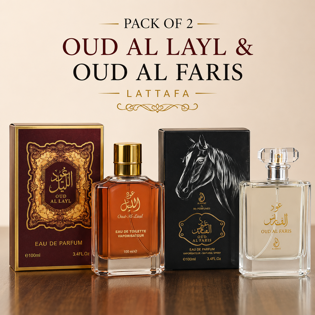 OUD AL LAYL & OUD AL FARIS Pack of Two 100ML